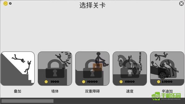 西瓜游乐场玩法教程图