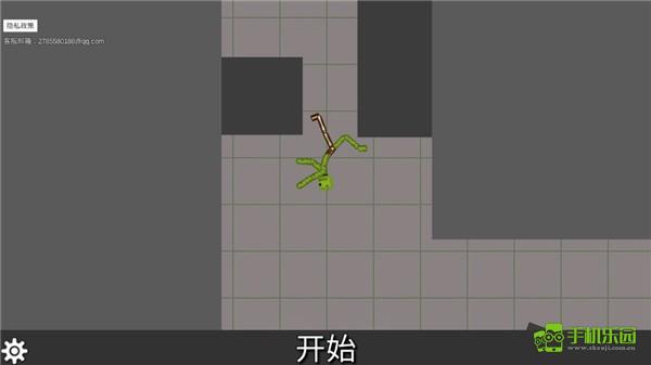 西瓜游乐场玩法教程图