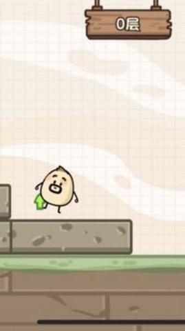 节奏蛋蛋下载安装最新版2025下载