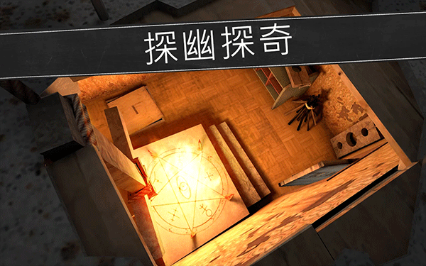 恐怖修女最新版本