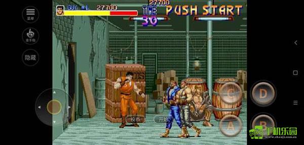 快打旋风安卓最新下载