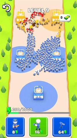 统治大作战游戏官方版最新版2025安卓最新下载