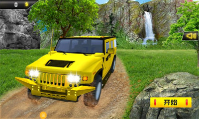 荒野无限狂飙手机版2025版安卓版