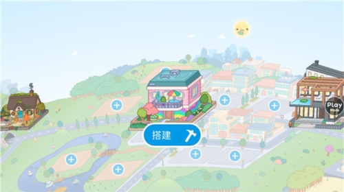 托卡生活世界海绵宝宝联动版图片15