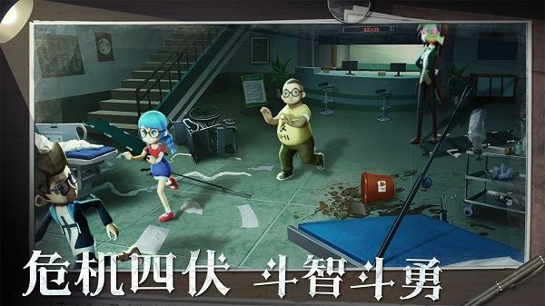 恐怖躲猫猫2最新版2025年