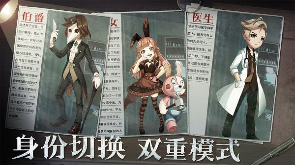 恐怖躲猫猫2最新版2025年