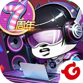 作妖计送30000真充版