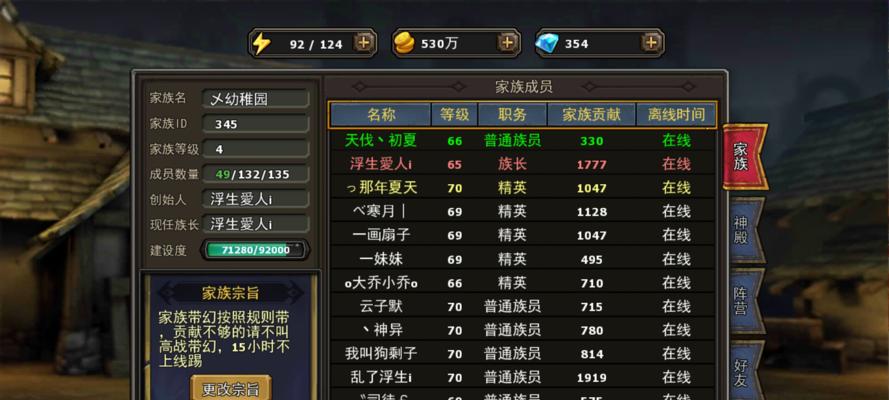 《暗黑黎明》战士新手如何快速提升战力？冲级技巧有哪些？