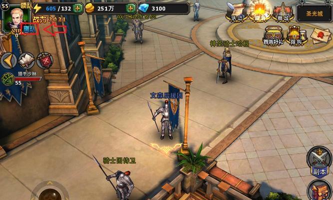 《暗黑黎明》战士新手如何快速提升战力？冲级技巧有哪些？