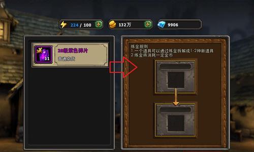 《暗黑黎明》中如何高效使用佣兵？有哪些技巧可以提升佣兵战斗力？