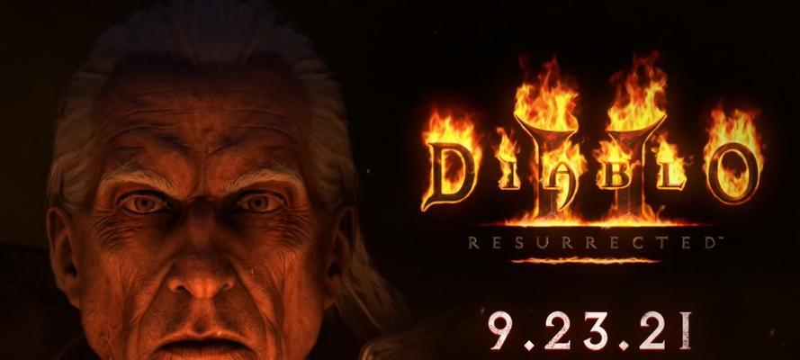 《暗黑破坏神2》稀有物品和手工物品属性是什么？如何获取？