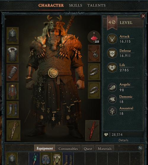 《暗黑破坏神2》中如何获取稀有装备？常见获取途径有哪些？