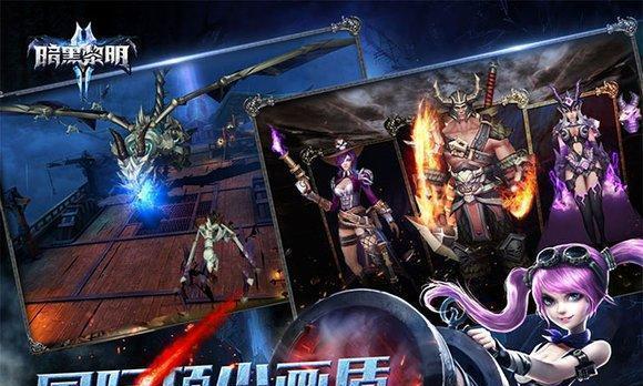 《暗黑黎明》精灵之翼资料片更新了什么？更新内容有哪些特点和常见问题解答？