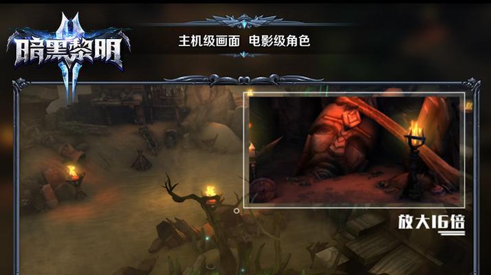 《暗黑黎明》中哪些佣兵最值得选择？如何挑选最强佣兵组合？