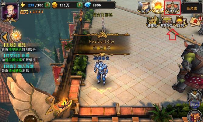 《暗黑黎明》中哪些佣兵最值得选择？如何挑选最强佣兵组合？