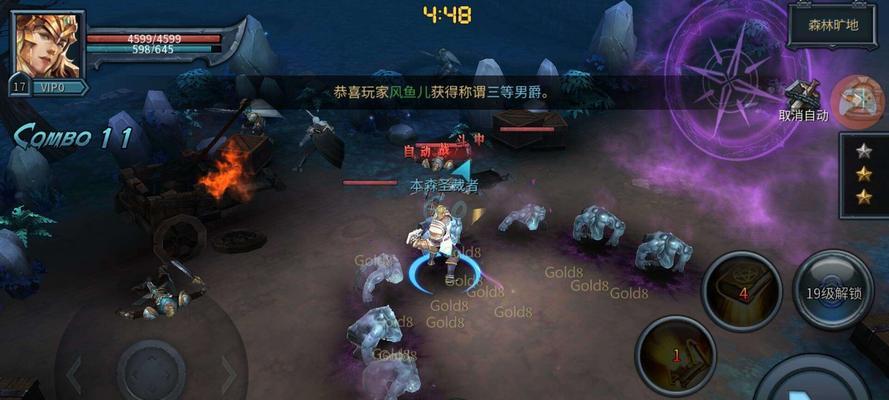 《暗黑黎明》如何快速提升战斗力？有效方法有哪些？