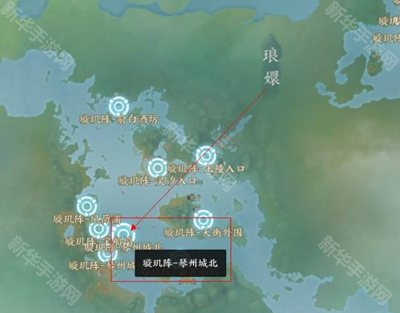 诛仙世界14格背包获取方法