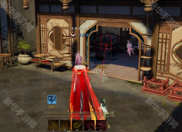 诛仙世界14格背包获取方法