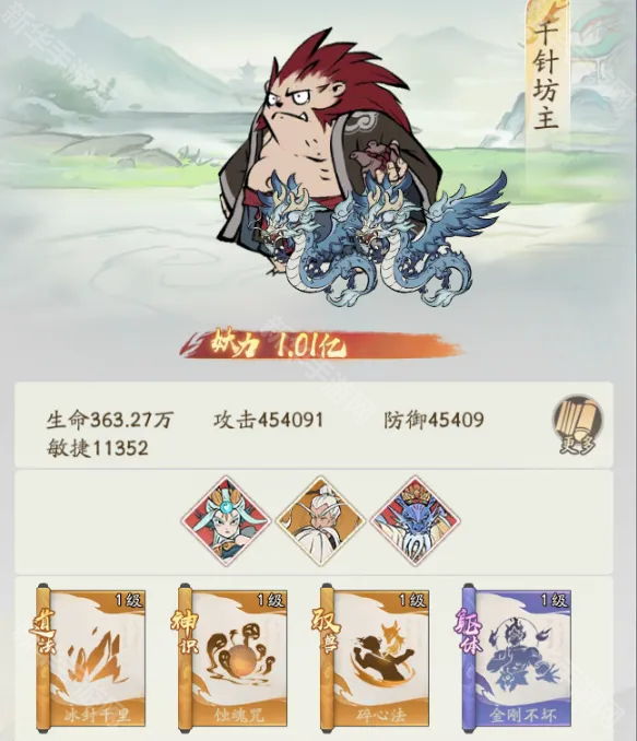 寻道大千6级领地打法推荐