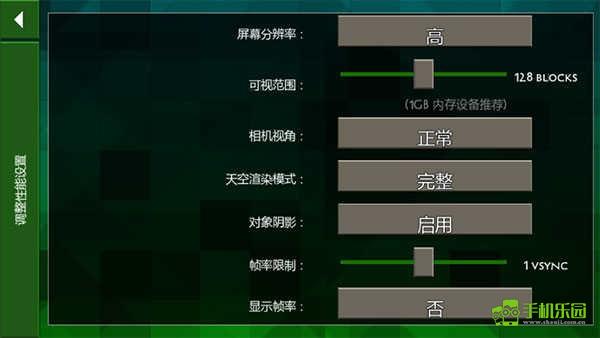 生存战争2野人岛中文版