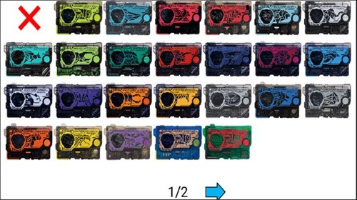 假面骑士零一模拟器安卓版下载最新版