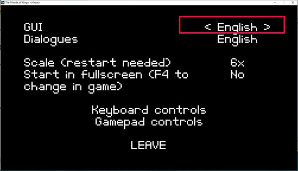 石河伦吾的朋友们手机版