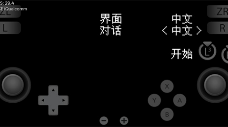 石河伦吾的朋友们手机版app最新版