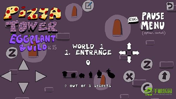 披萨塔茄子版玩法教程