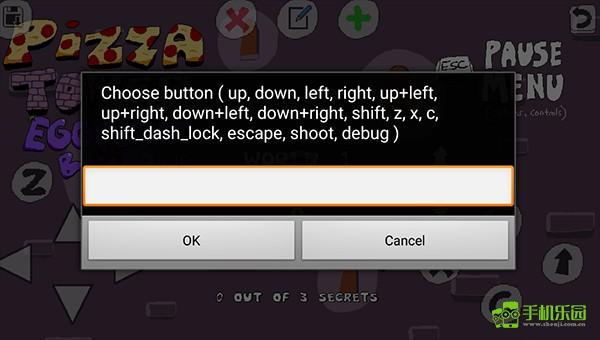 披萨塔茄子版代码使用教程