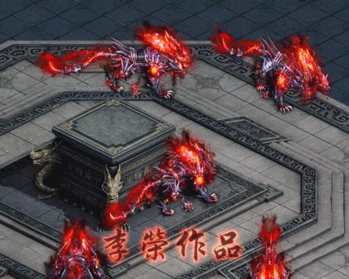 《以苍之骑士团2》双头地狱犬打法攻略（夺取胜利的关键策略详解）