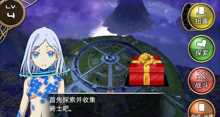 《百万亚瑟王》如何高效升级加点？攻略要点是什么？