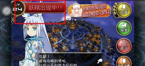 《百万亚瑟王》如何高效升级加点？攻略要点是什么？