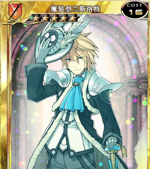 《百万亚瑟王》闪卡有什么特点？如何解读游戏闪卡？