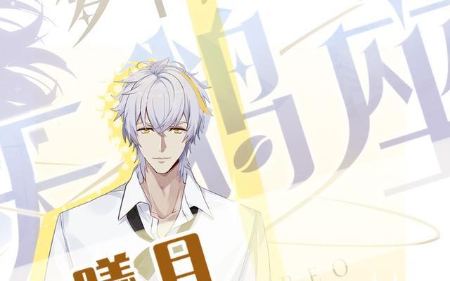 梦间集曦月刀属性详解？购买前需要了解哪些信息？