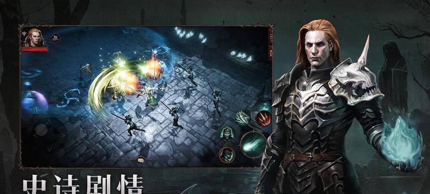 《暗黑破坏神2》中骷髅战士偏爱哪些武器？如何选择最佳装备？