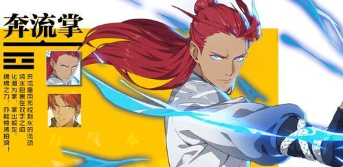 以一人之下手游新手职业选择指南（新手职业选择推荐）