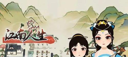 古代人生游戏异象种类有哪些？它们各自的作用是什么？