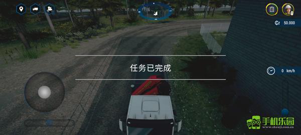 建筑模拟4玩法介绍