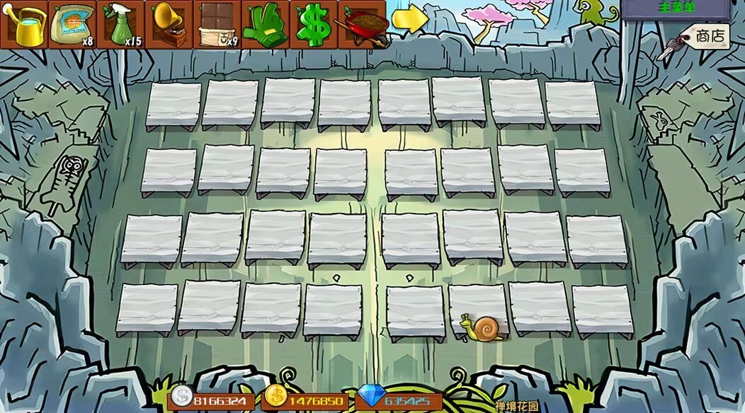 植物大战僵尸杂交版修改器2025最新下载