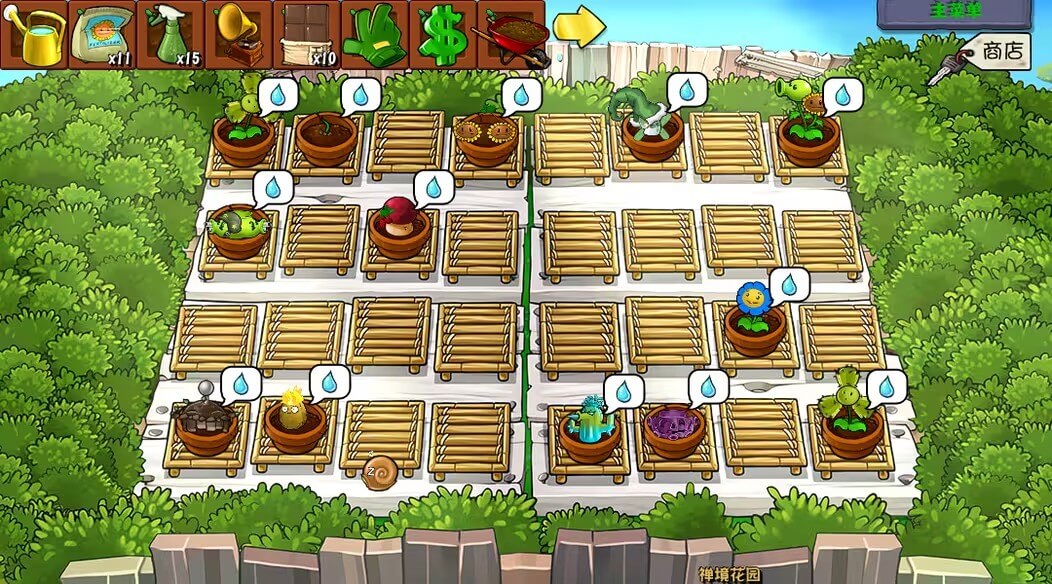 植物大战僵尸杂交版修改器2025最新下载