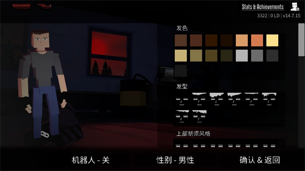 G沙盒v16.16(正式版)app最新版下载