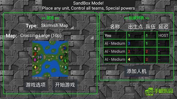生化狂潮新手攻略