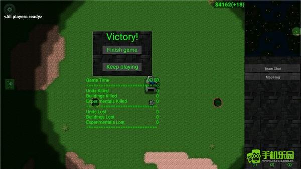 生化狂潮联机教程