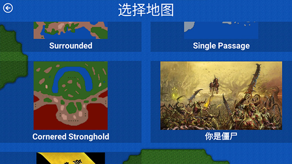 生化狂潮最新版下载