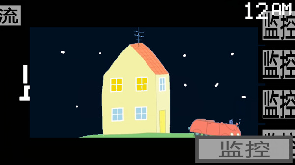 小猪佩奇午夜后宫2025最新版本安卓版