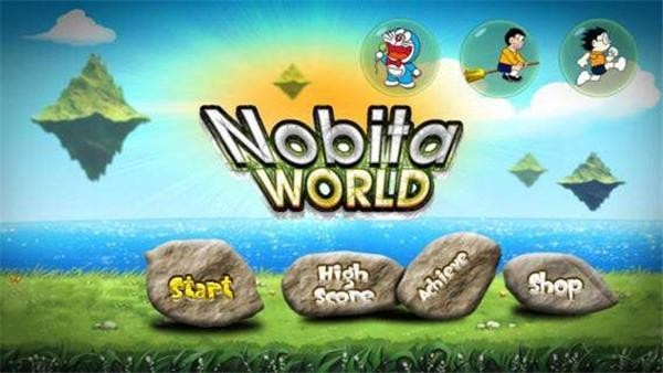 哆啦a梦世界下载2025版