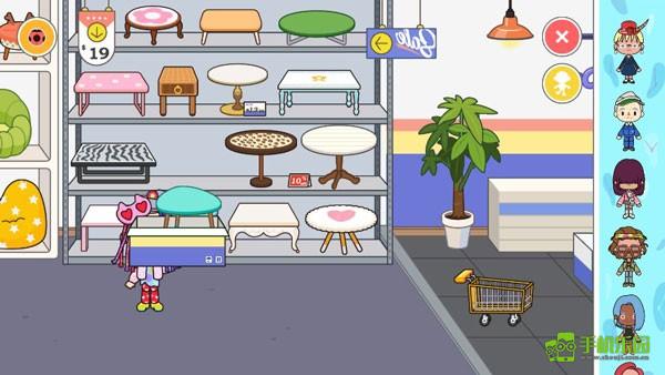 米加小镇最新版装饰房子教程