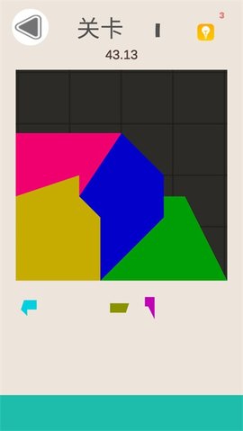 我爱拼图乐下载安装app最新版下载