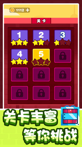 狙击联盟安卓最新版下载安装2025版下载