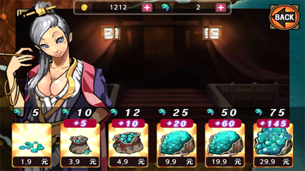 祭亡灵杀手官方正版